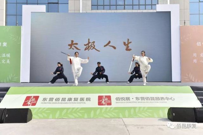康福网：在线教育行业的风向标