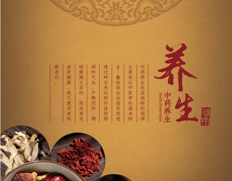 医药行业的信息新风向——康福网的崛起