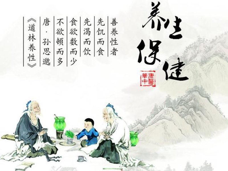 太极健身：引领健康生活的钥匙